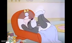 کارتون جذاب تام و جری