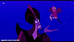 انیمیشن علاءالدین Aladdin با دوبله فارسی