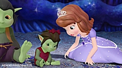 انیمیشن پرنسس سوفیا  قسمت 3