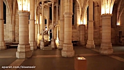 بنای کونسیرژری conciergerie