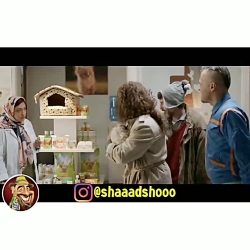 سگ شون معتاده !        نام سری...