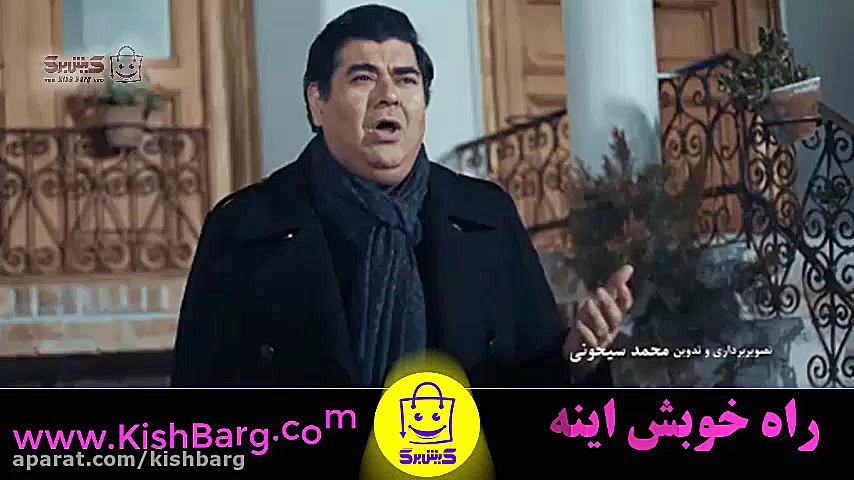 پوستر بزرگ