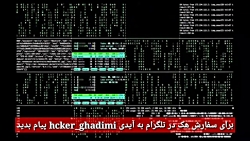 هک اینستاگرام هک تلگرام هک وات...