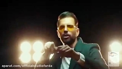 استودیو کروماکی فردا ▶️ موزیک...