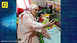 اوج وقاحت بهنوش بختیاری! سو اس...
