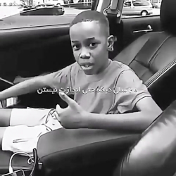 كلیپ احساسی _غمگین