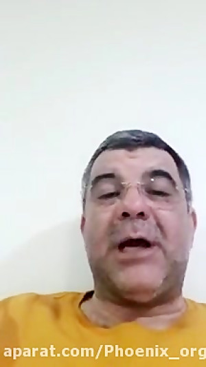 منم کرونایی شدم (دکتر حریرچی)