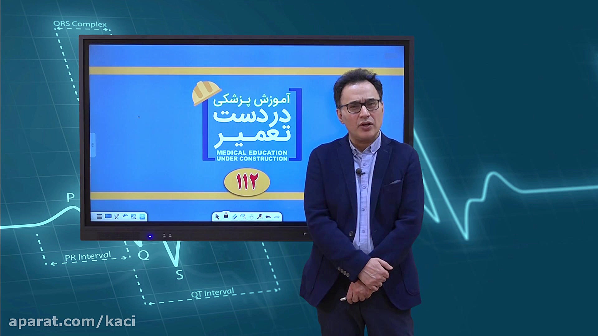 درس پاتولوژی (مبحث سارکوم یووئینگ) آکنه