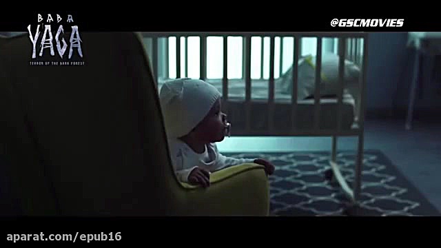 تریلر رسمی فیلم ترسناک بابا یاگا baba yaga 2020 زمان74ثانیه