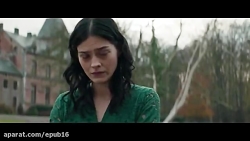 تریلر رسمی فیلم ترسناک skin wa...