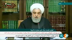 توطئه دشمنان است که به بهانه ک...