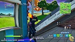 گیم پلی کوتاه از فورتنایت