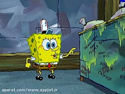 باب اسفنجی قسمت 66