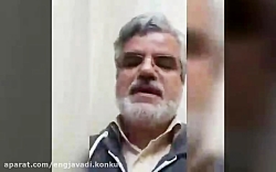 محمود صادقی(نماینده مجلس تهران...