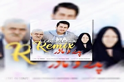 آهنگ دانلود ریمیکس فرهاد حبیبی...