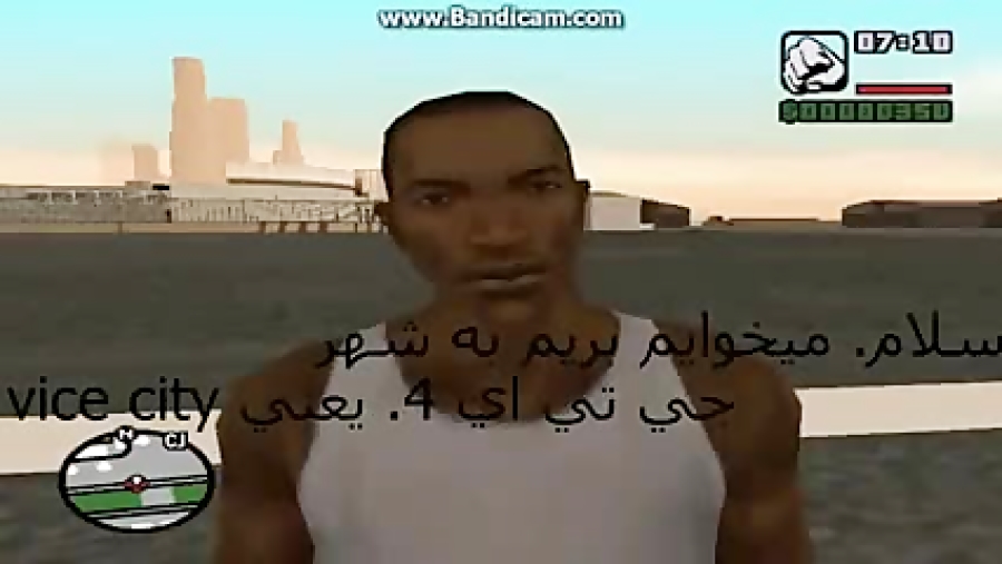 طبق قولمون رفتیم به شهر gta4 لایک و نظر نشه فراموش