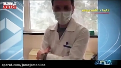کروناهراسی موضوع همچنان داغ در...