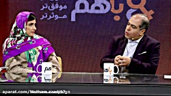 راز پنهان زنانگی شما از راز زن...