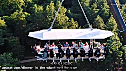 شام در آسمان| تصاویر باورنکردن...