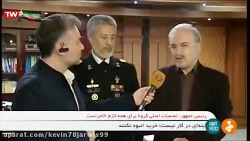 جدیدترین های وزیر بهداشت دربار...