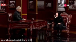 سؤالات چالشی مدیری از اکرم محم...