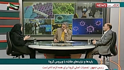 از چه کسانی تست کرونا گرفته می...