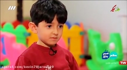 نظر جذاب و بامزه بچه ها در مور...