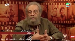 میز نقد : سی و هشتمین جشنواره...