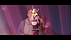 تریلر انیمیشن Playmobil The Mo...
