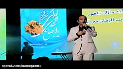 کنسرت خنده و بسیار طنز حسن ریو...