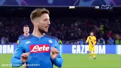 گل اول ناپولی به بارسلونا توسط...
