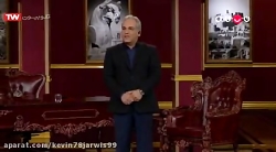 شوخی مدیری با تعطیلی مدارس