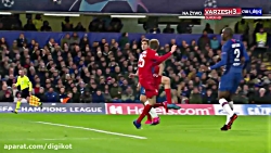 خلاصه بازی چلسی 0 - 3 بایرن مو...