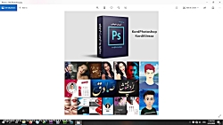 اموزش صفر تا صد فتوشاپ