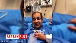 بهبود پیدا کردن یکی از مبتلایا...