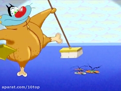 کارتون اوگی فصل 1-قسمت41