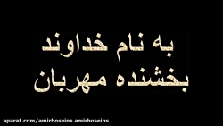 پنج غذایکه باعث نابودی مغزمیشو...