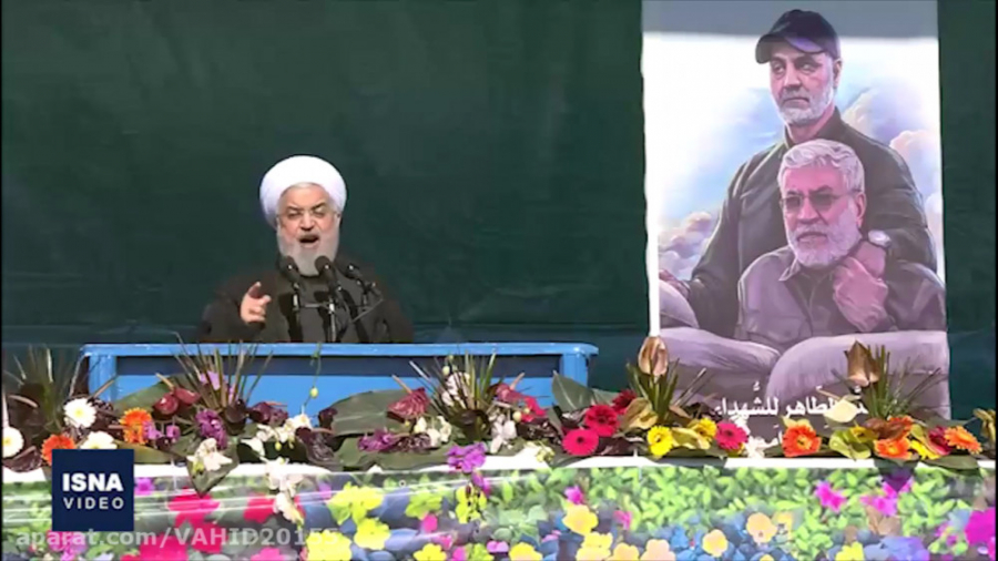 سخنرانی رئیس‌جمهور حسن روحانی در مراسم ۲۲ بهمن تهران زمان3127ثانیه