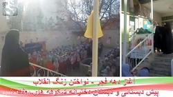 گزارش تصویری بهمن ماه پیش دبست...