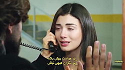 سریال سوگند قسمت 191