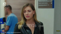 سریال سیب ممنوعه قسمت 130 با د...