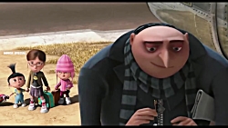 انیمیشن من نفرت انگیز سکانس آر...