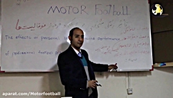 کنفرانس مجازی تاثیر زندگی شخصی...