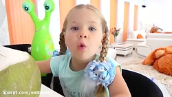 ماجراهای دیانا و روما:::دیانا...