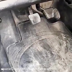 کیت نرم کننده کلاچ طبی نوین مب...