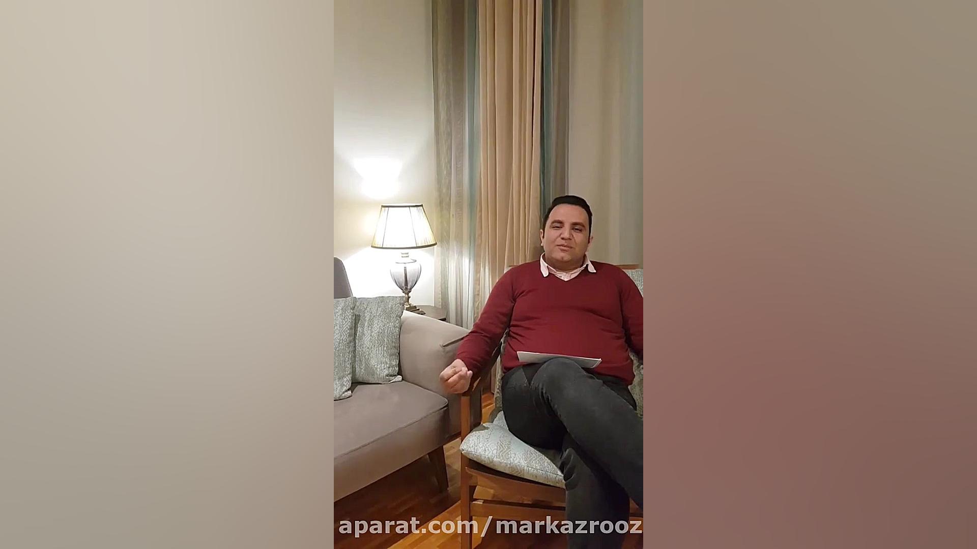 نکات روانشناسی در مورد بیماری کرونا جراحی زیبایی پلک