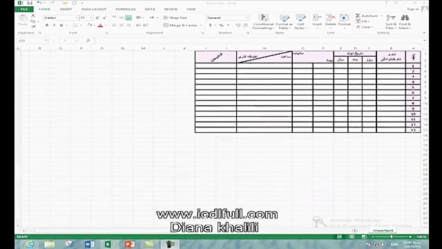 آموزش ویدئویی ساخت جدول در اکسل 2013 2267