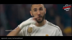 سوپر گل های فوق العاده کریم بن...