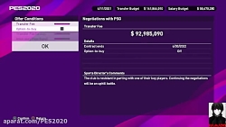 مراحل مذاکره وخرید بازیکن