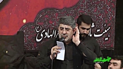 مداحی شهادت امام هادی علیه الس...